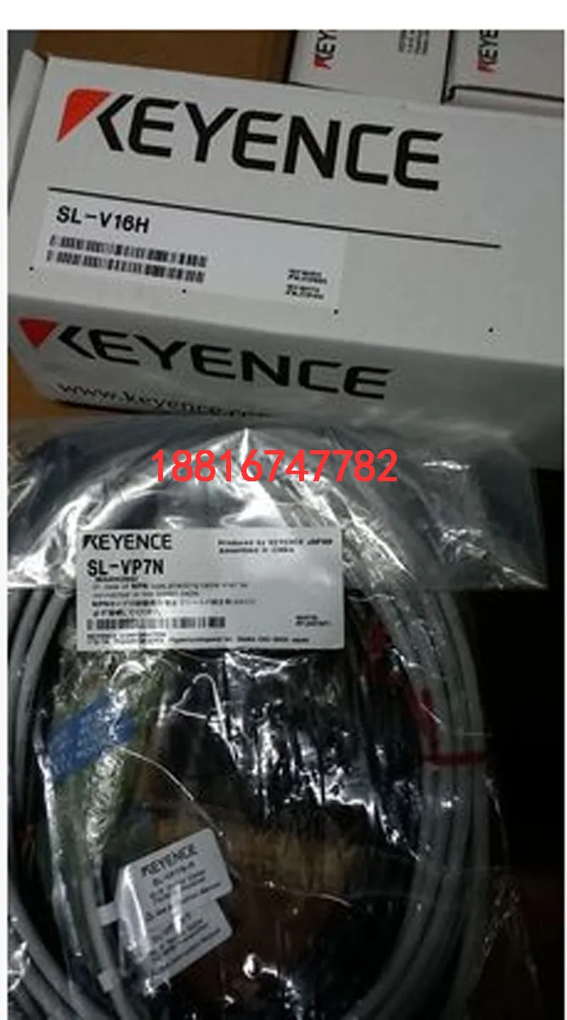 KEYENCE 안전 격SL-V16H 오리지널 포장 교섭