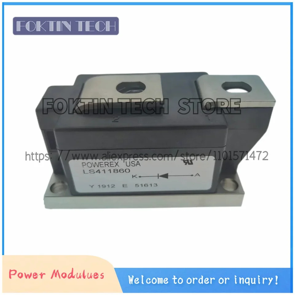 모듈 LS411860