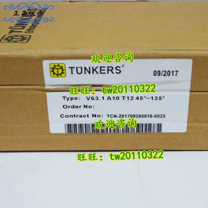 물리적 De V63.1 A10 T12 45 -135 센서