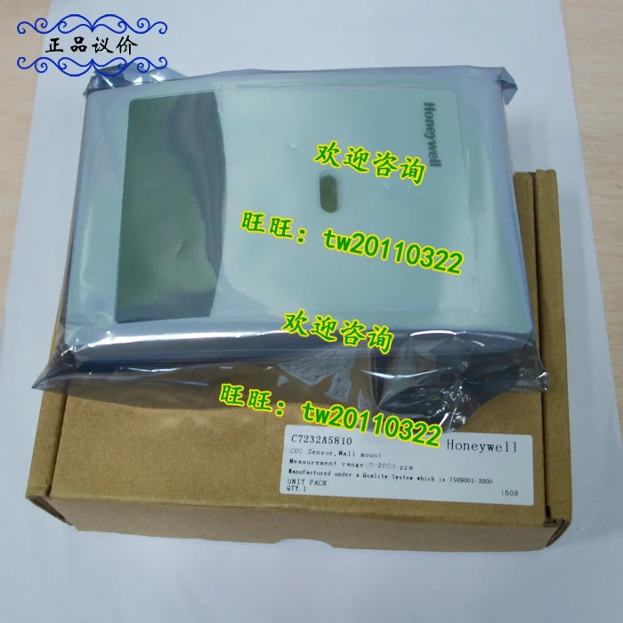 물리적 하니웰 이산화탄소 센서 C7232A5810