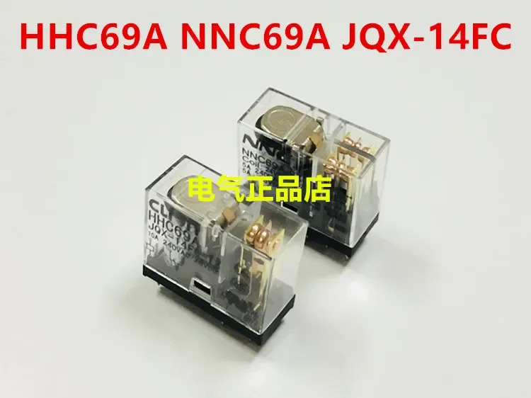 10개 릴레이 NNC69A HHC69A JQX-14FC-1Z 2Z DC5V6V9V12V24VAC220V
