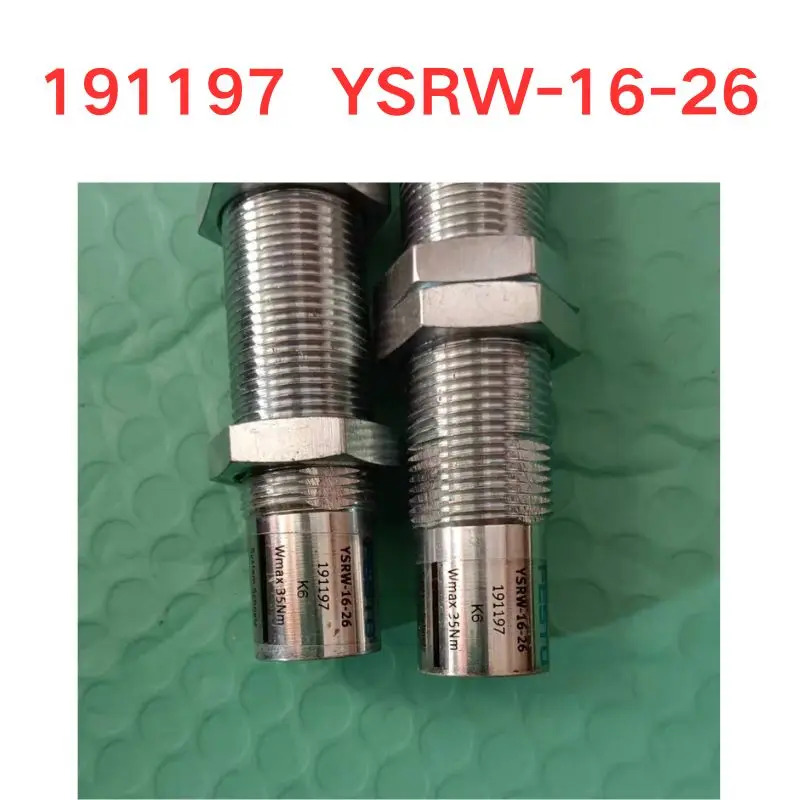 리퍼 OK 버퍼 191197 YSRW-16-26