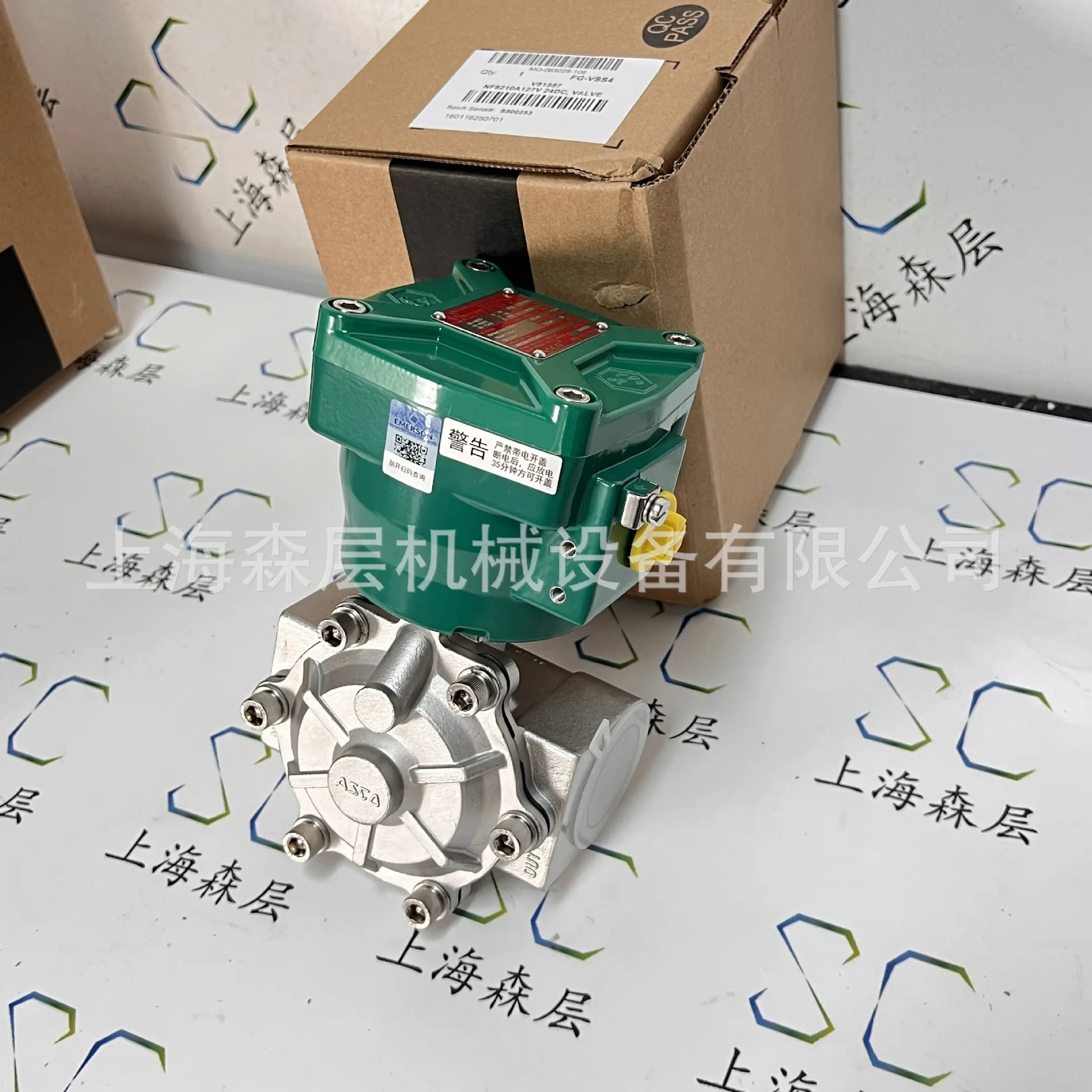 ASCO 비례 밸브 6086A2311 Senlayer 공급