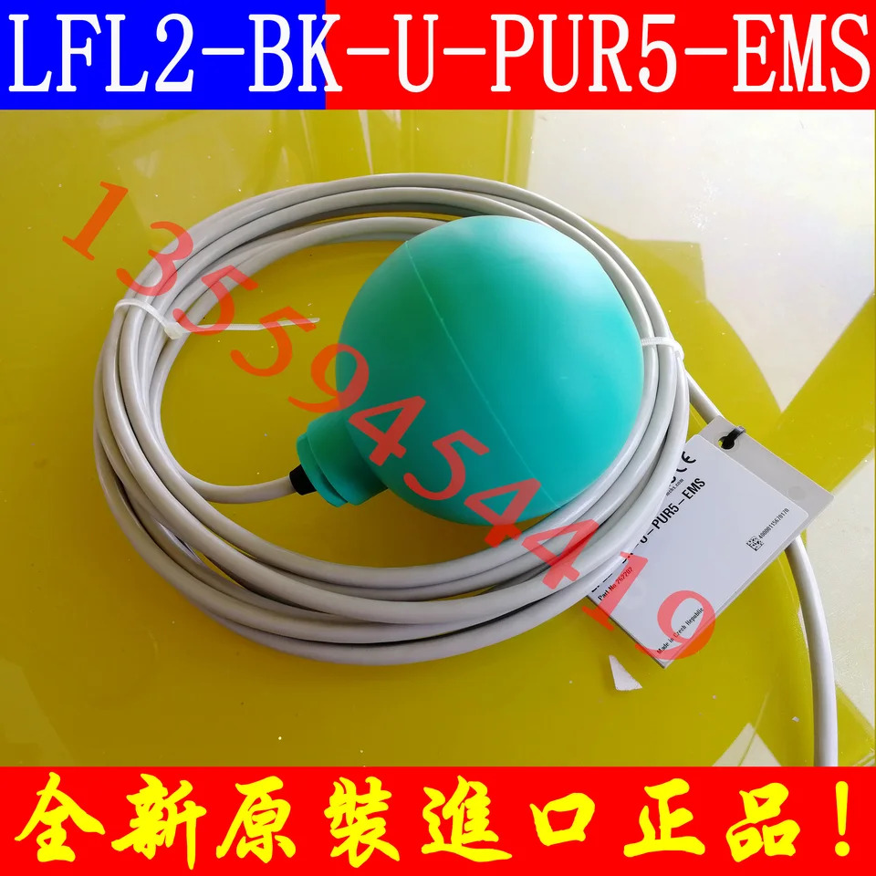 P F 플로트 스위치 LFL2-CK-U-PVC3 포장 LFL3 BK PUR5EMS