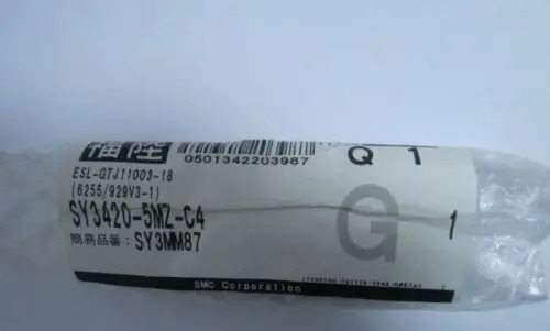 SMC SY3420-5MZ-C4 경험