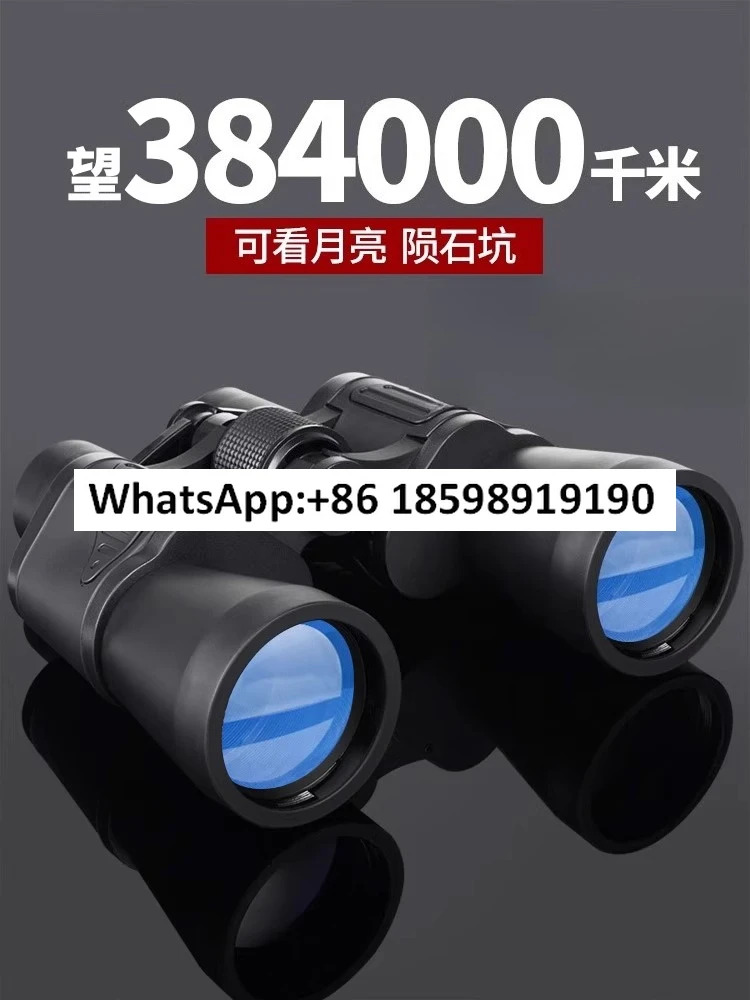 조류 관찰 해상 휴대폰 비 1000x 경비원 휴대야적외선
