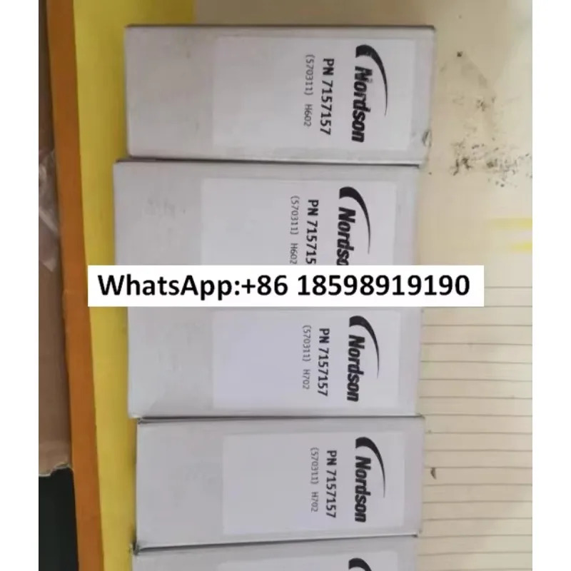 1069250 솔레노이드 밸브 오리지널 품