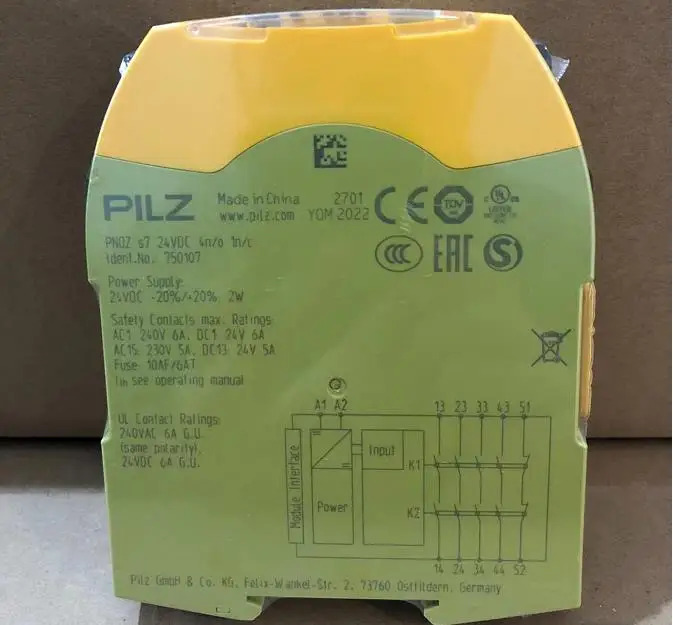 Pilz 안전 릴레이 PNOZ S7 750107 포장
