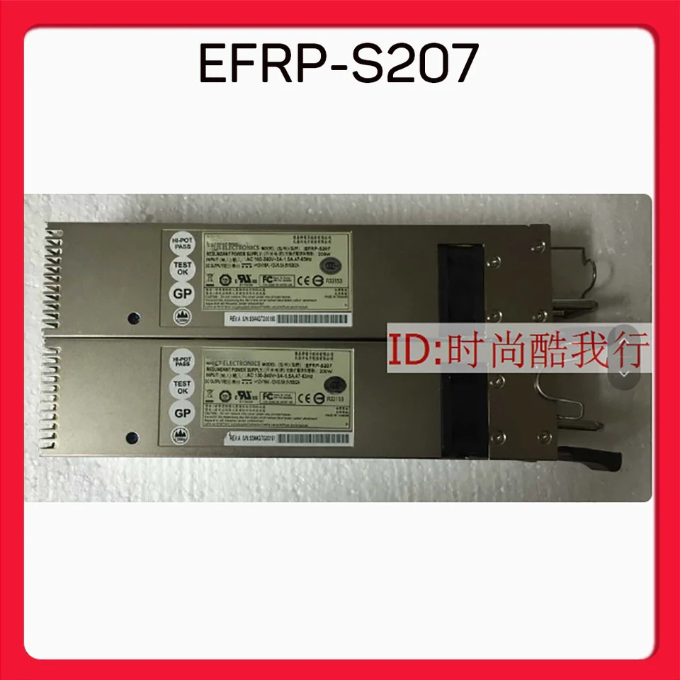 ETASIS 전원공급장치 장비 산업 EFRP-S207