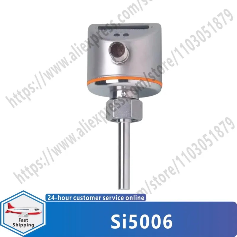 SI5006 SI5007 SI5000 SI5010 SI5011 오리지널 유량계