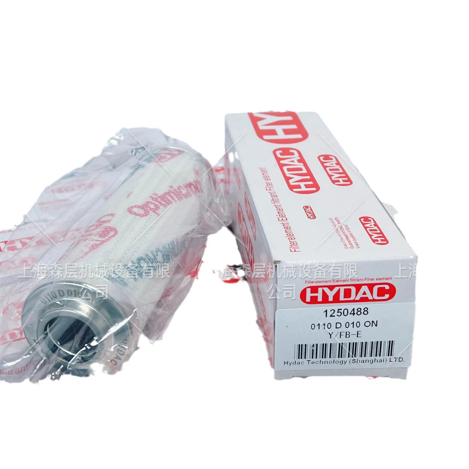 HYDAC 필터 요소 0660D003ON Senlayer 공급