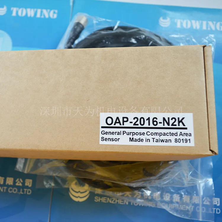 대만 RIKO OAP--N2K OAP--P2K 라이트 센서