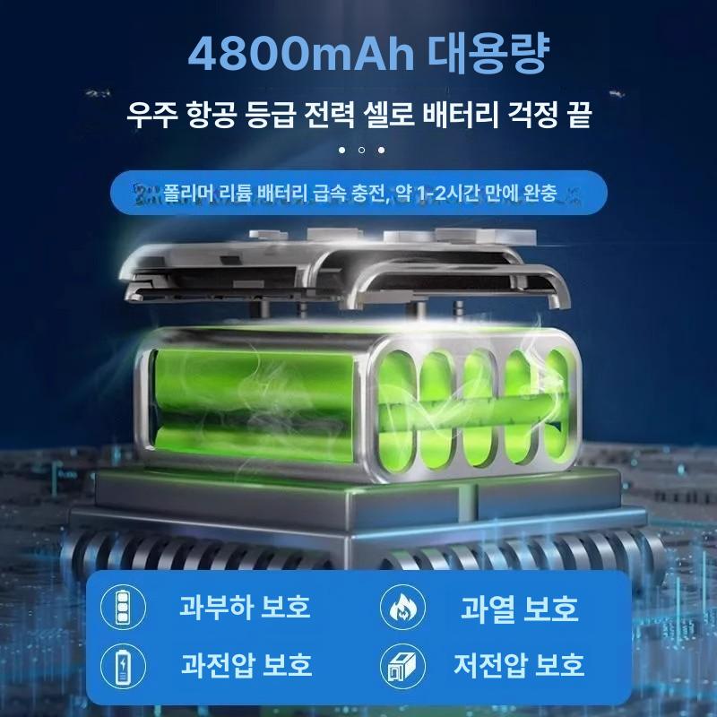 초정밀 전자저울 주방 가정용 디지털스케일 계량기 상업용 측정기 휴대용 - 상세 이미지 4