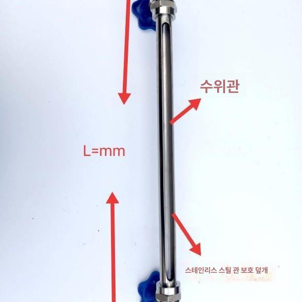 액면계 물탱크 스테인리스 수위 레벨게이지 보일러 워터탱크 저수통 수위계 - 상세 이미지 2