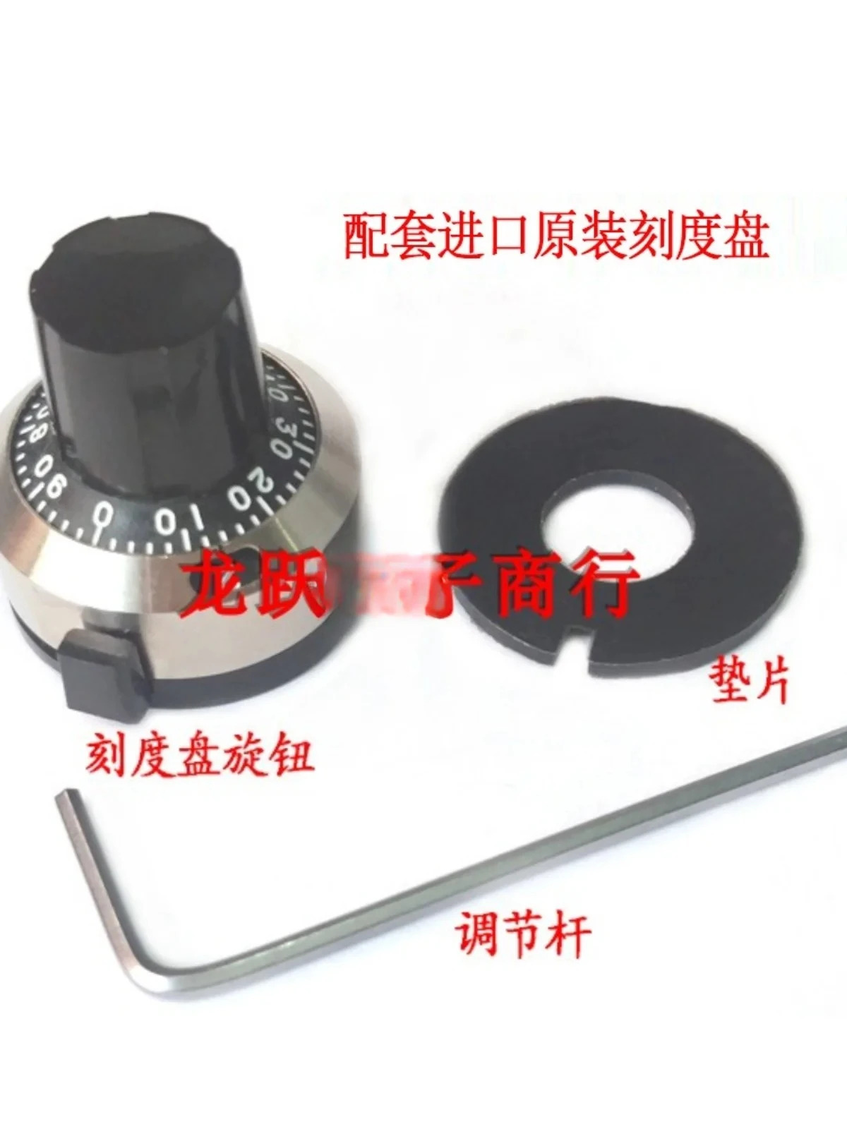 10PCS SB15-22B6 멀티 턴 전위차계 0-15 정밀 계산 스케일 손잡이 잠금 장치