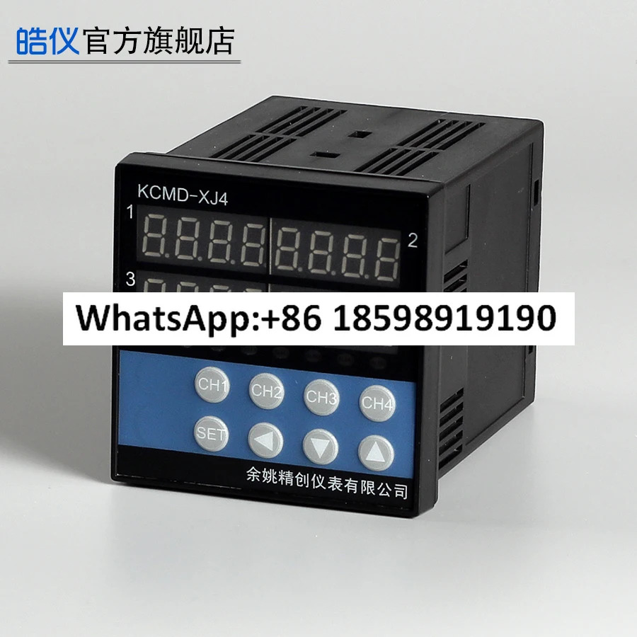 KCM XJ4WRS485 4 루프 디지털 디스플레이 PID 지능형 레귤레이터 온도 압력 미터