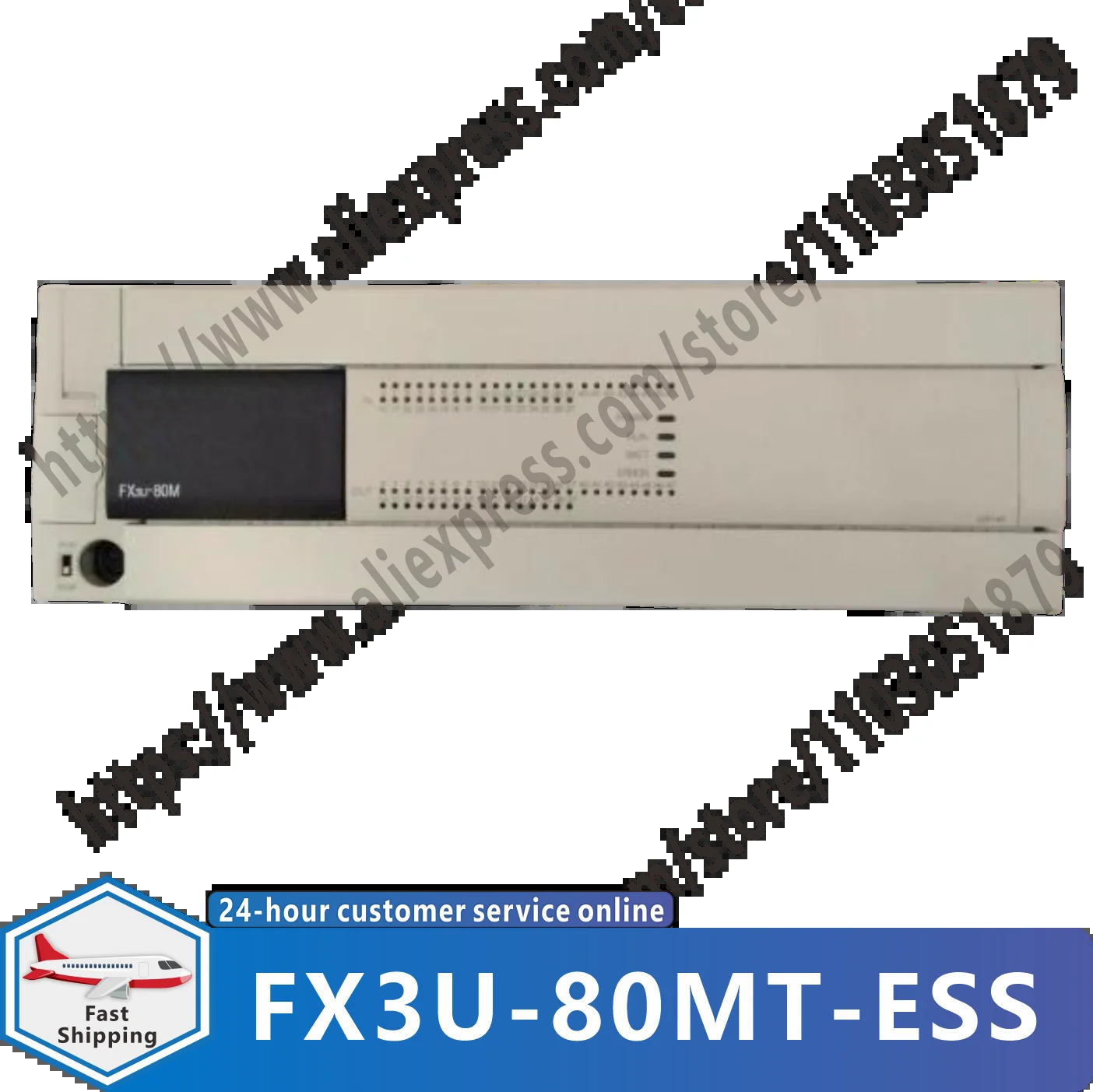 FX3U-80MT-ESS 컨트롤러