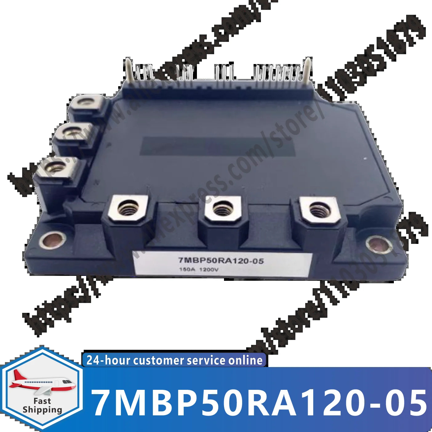7MBP50RA120-05 오리지널 모듈