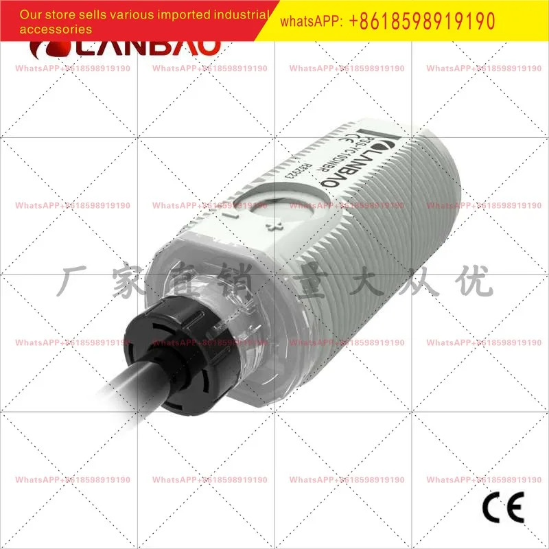 PSS BC40DPB 확산 반사 센서 적외선 40cm 방수 광전스위치