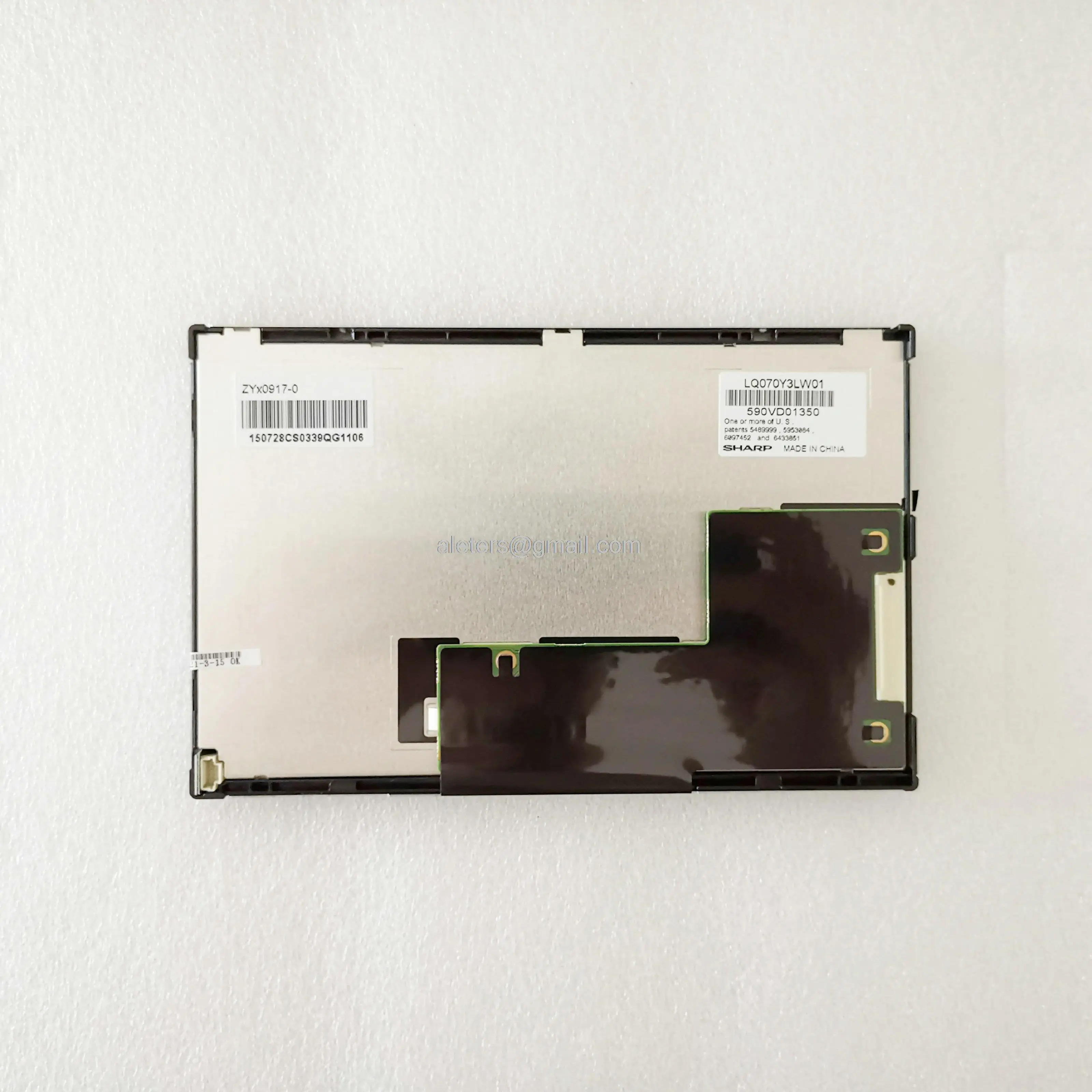LCD 패널 LQ070Y3LW01