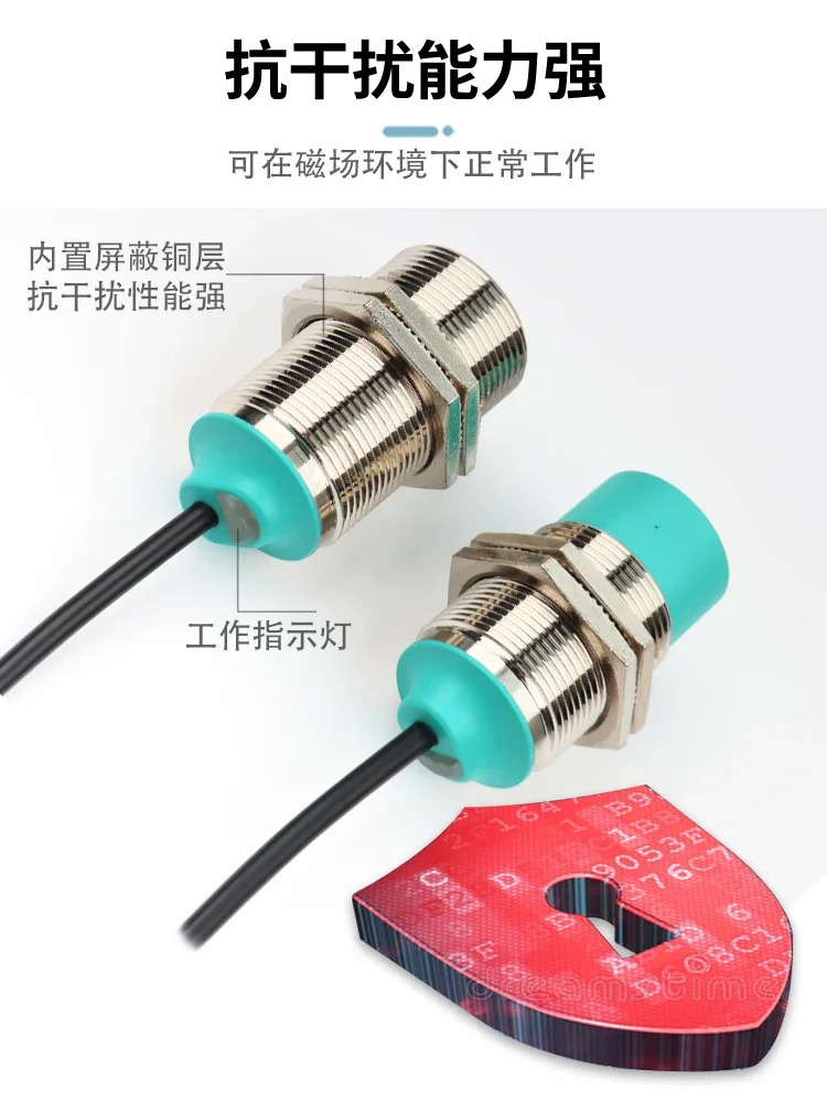 NBB10 스위치 NBN15-30GM호환50-E0 x E2 A0 A2 Z0-V1 GM호환40 60-WS 센서