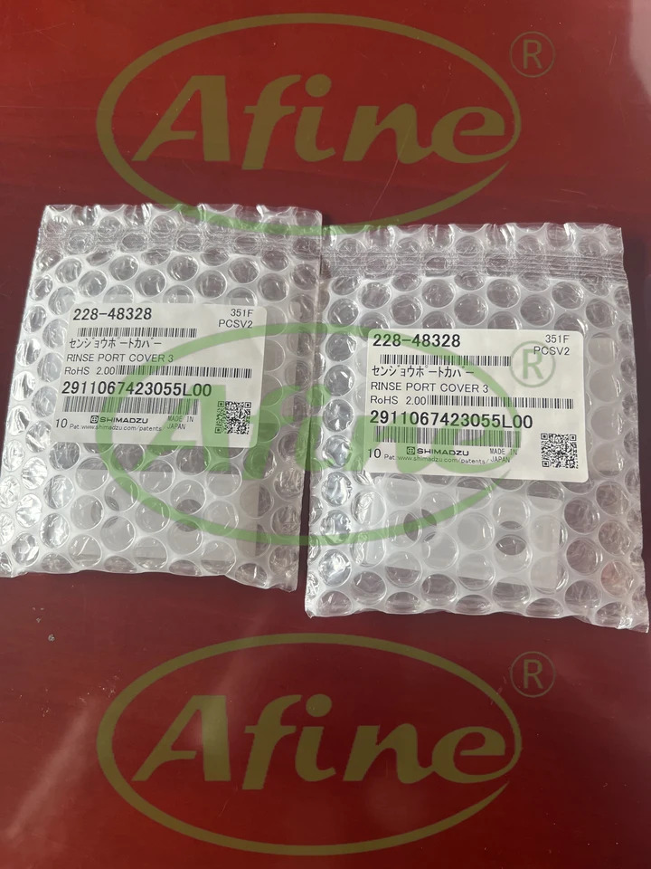 AFINE 시마즈 린스 포트 커버 SIL-20A 20AC 228-48328