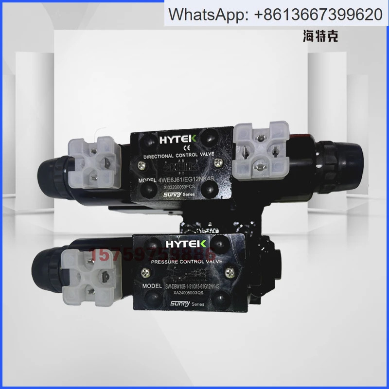 솔레노이드 역전 밸브 DG4V-3-2C/2A-FW-H-60H DG4V-5-6C 유압 밸브.1PCS