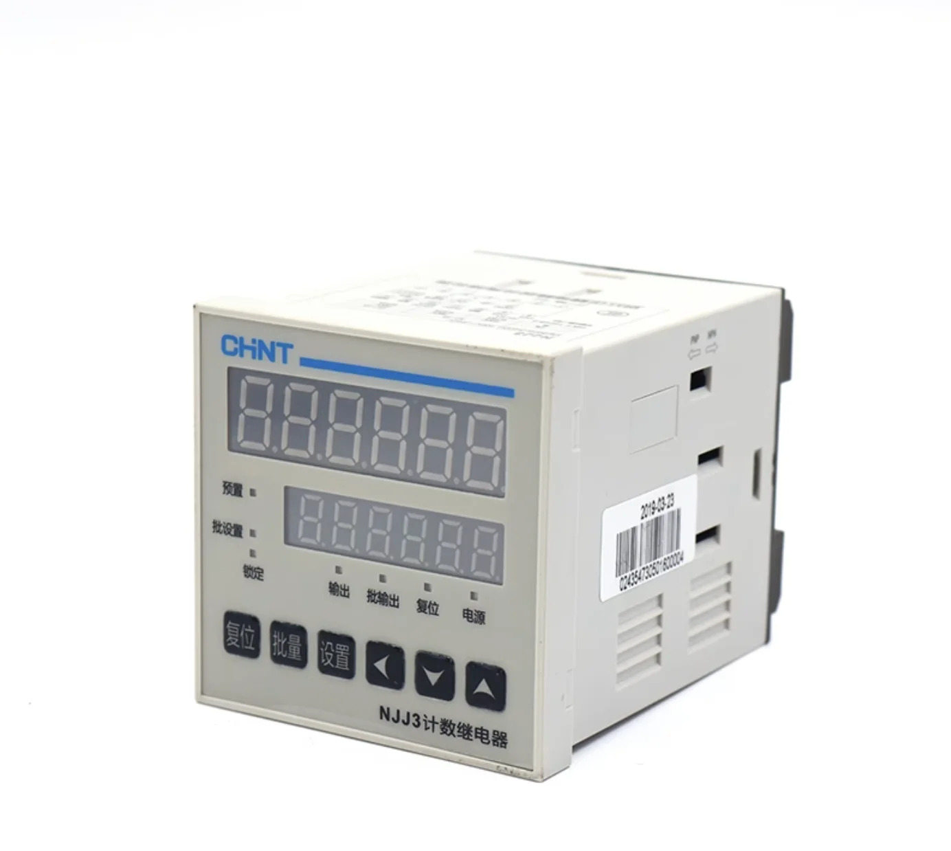 CHINT 계산 릴레이 NJJ3 AC/DC100V-240V