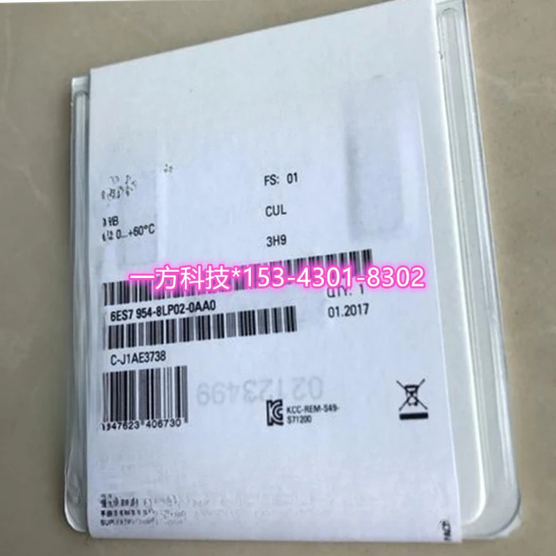 S7-1200 저장 카드 6ES7954-8LP02-0AA0 2GB 6ES7954-8LP03-0AA0