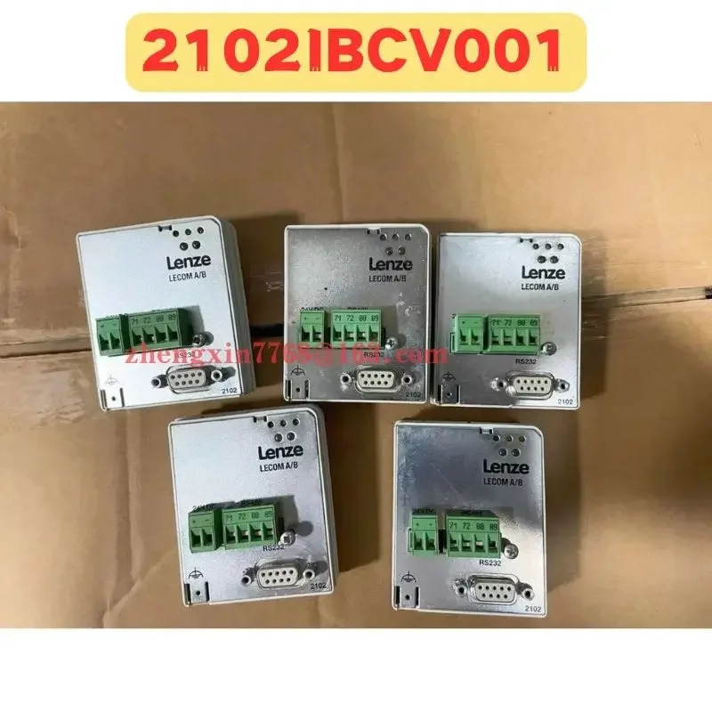 리퍼 통신 모듈 정상 기능 완료 2102IBCV001