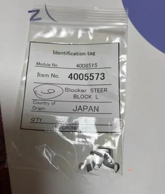 4008515 my700 유지보수 키트 PM 4005573 Mydata 1개
