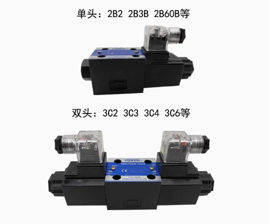 YUKEN 유압 솔레노이드 방향 밸브 DSG-01-2B2-D24 DSG-01-2B2-A240 DSG-01-3C2-D24 DSG-01-3C2-A240 DSG-01-3C3-D24