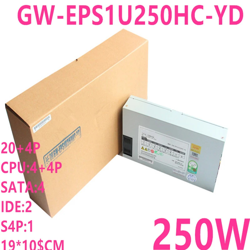 만리장성PC PSU 무소음 1U 전원공급장치 250W GW-EPS1U250HC-YD 신