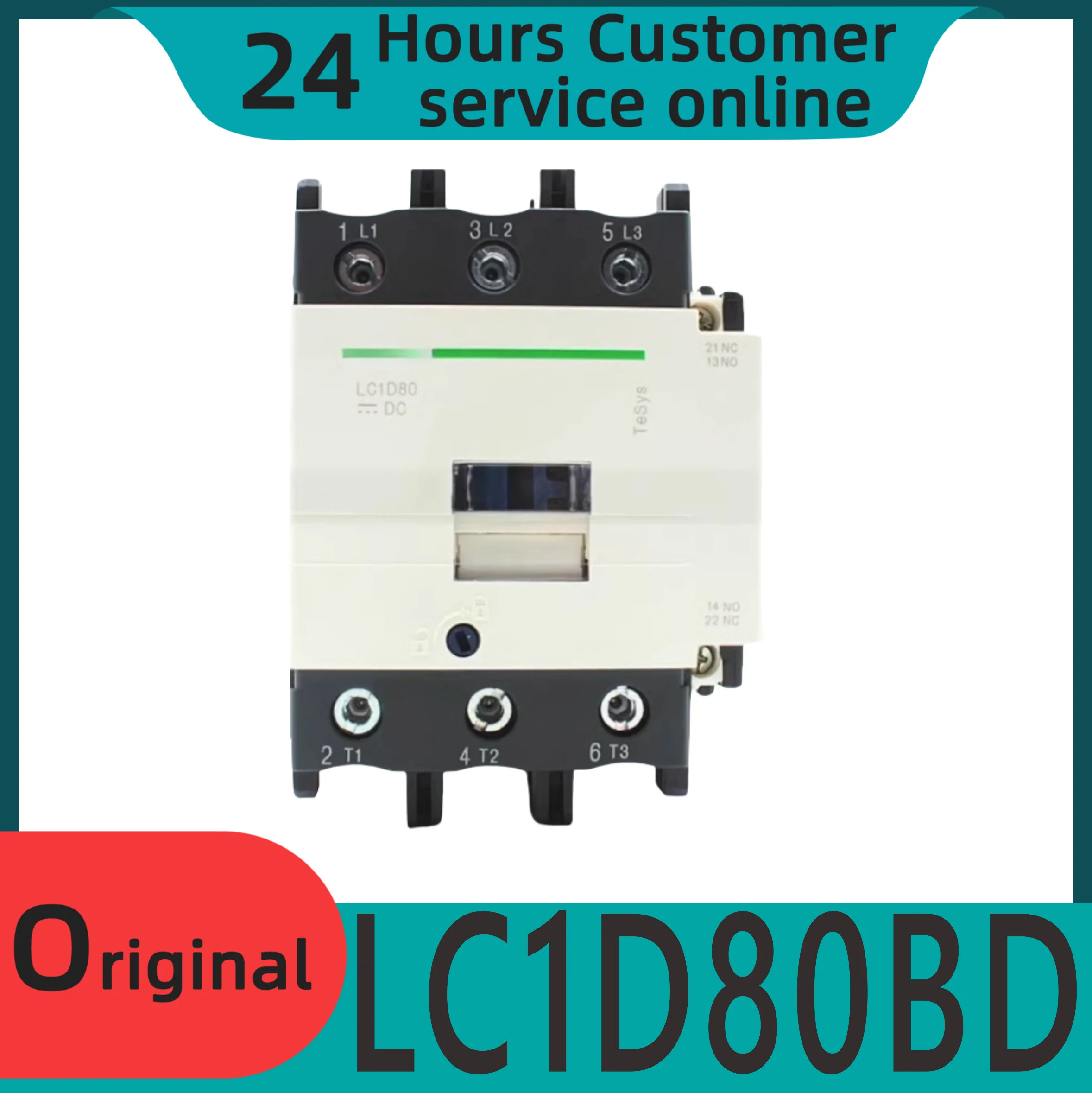 오리지널 DC 접촉기 LC1D80BD LC1-D80BD DC24V 80A