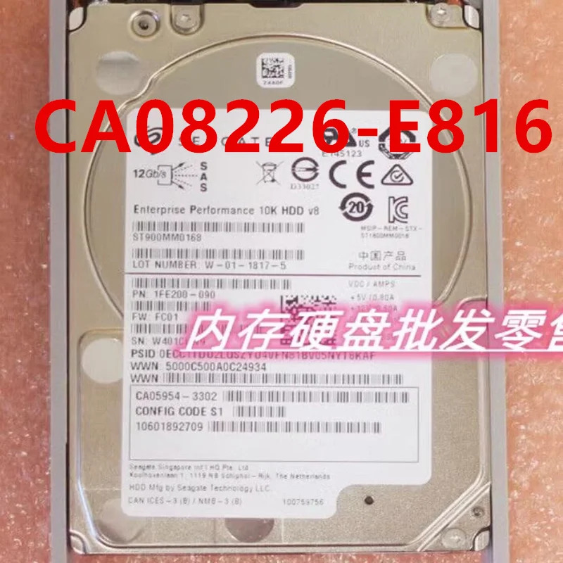 CA08226-E816 CA05954-3302 오리지널 하드 FUJITSU 900GB SAS 2.5 인치 10K 128MB 서버 HDD 거신