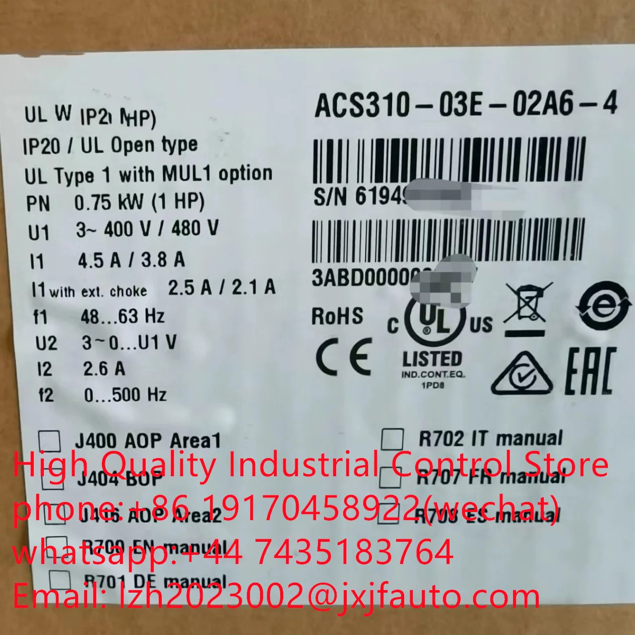 ACS310 시리즈 VCS310-03E-01A3-4 납품 3AUA0000039625