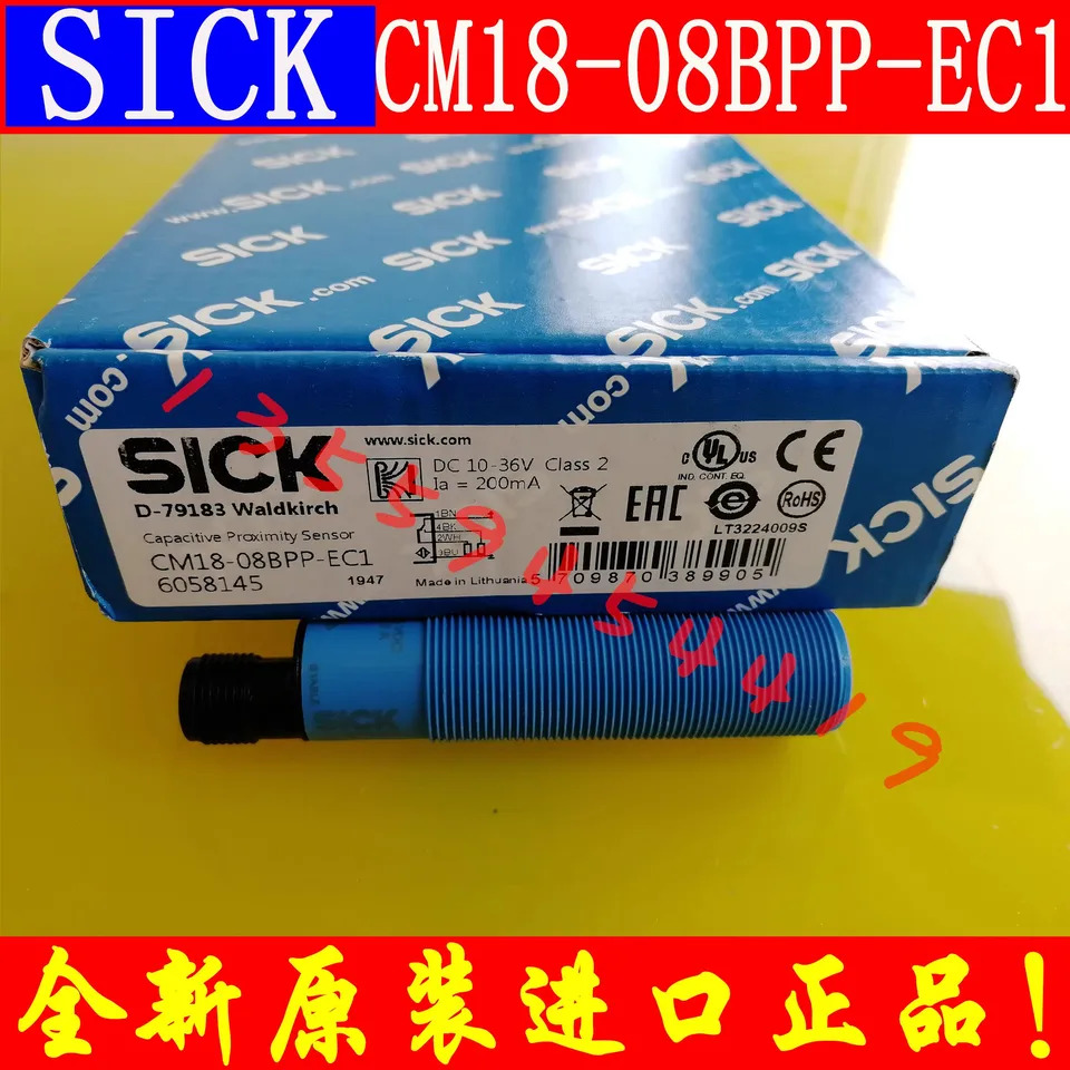 SICK 센서 1064921 GRSE18-P2447 납품