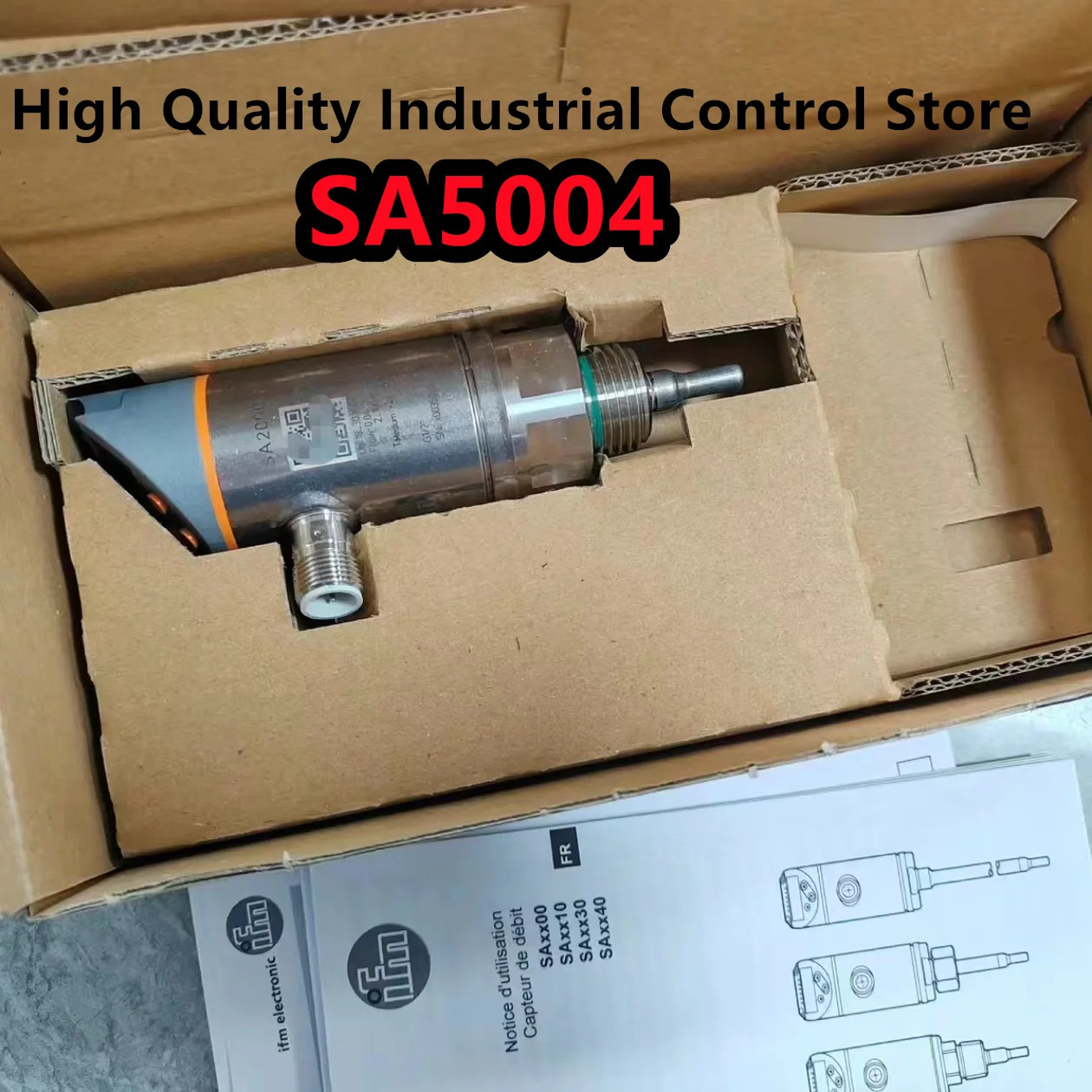센서 SA5004SA5010