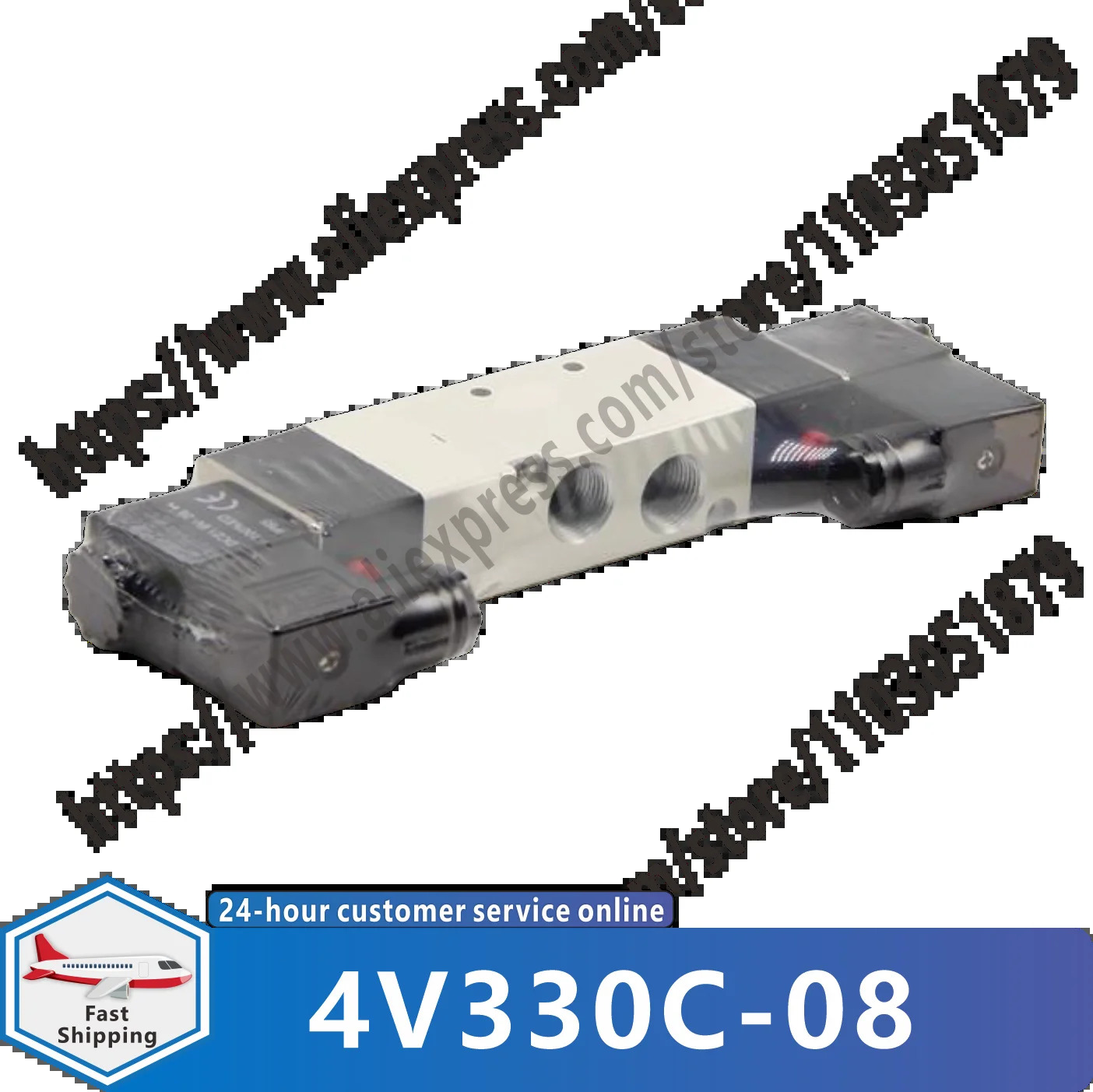 솔레노이드 밸브 4V330C-08 DC24V