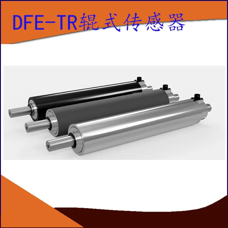 DFE 장력 센서 TR1-50L 롤러 센서x-25 F2V-200 시트형