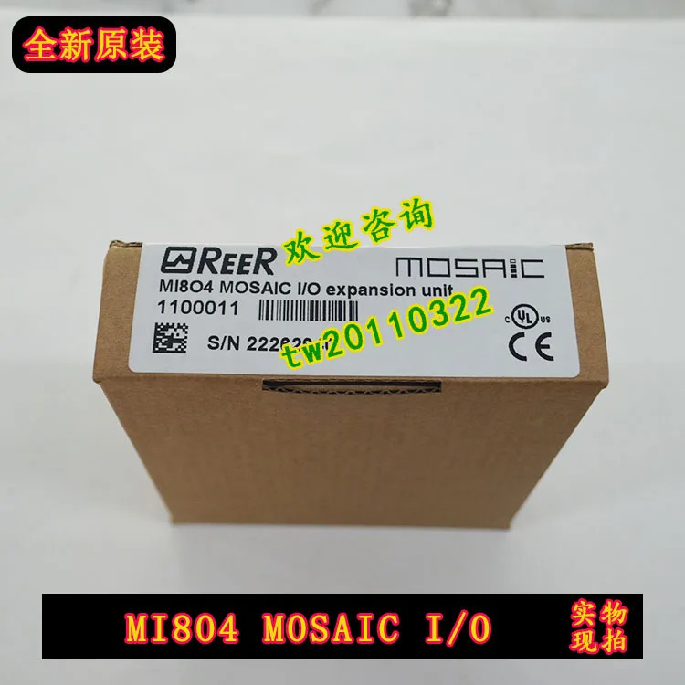 이탈리아 REER Ruiao 안전 릴레이 MI8O4 모자이크