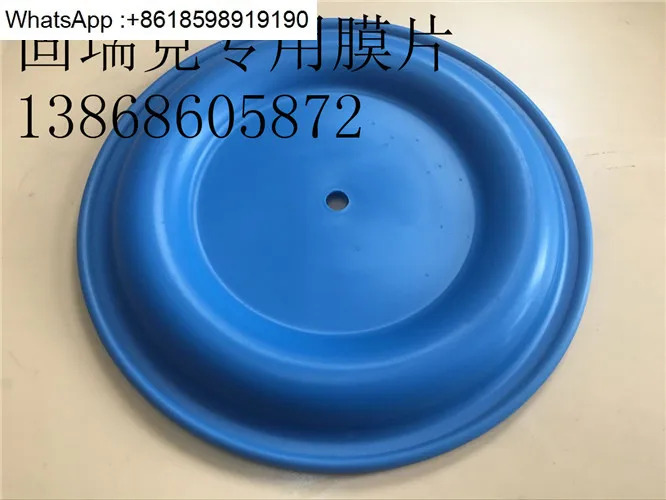 Husky2150 다이어프램 펌프 블루 SP 189296
