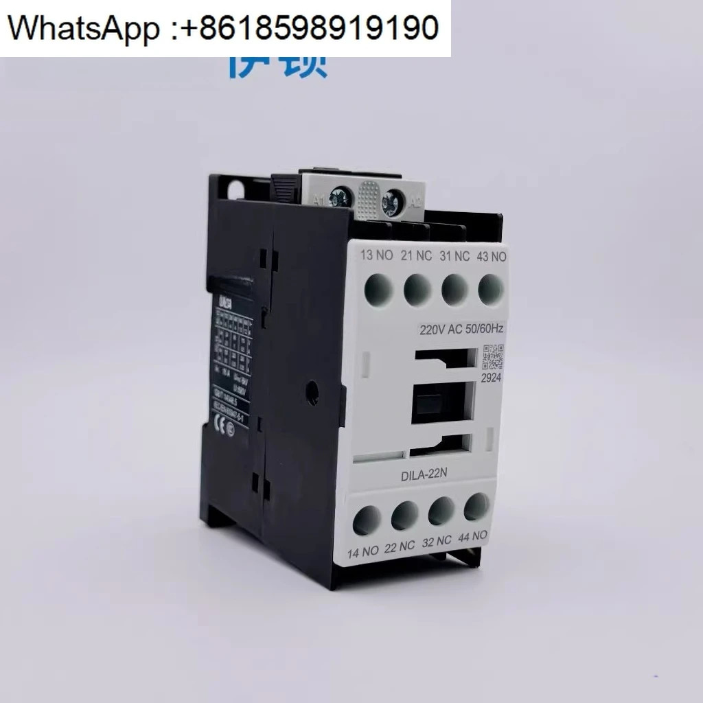 Muller 제어 중릴레이 접촉기 DILA-22N AC220V 110V DC24V