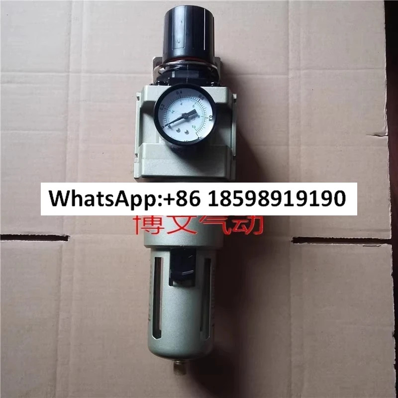 AW5000-10D AW5000-06 압력 조절 필터 감압밸브 오일 물 분리 1 인치 DN25 DN20