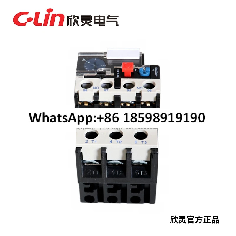 JR28 LR2-D13 열 과부하 계전기 2.5A 4A 5.5A7A9A12A18A25A