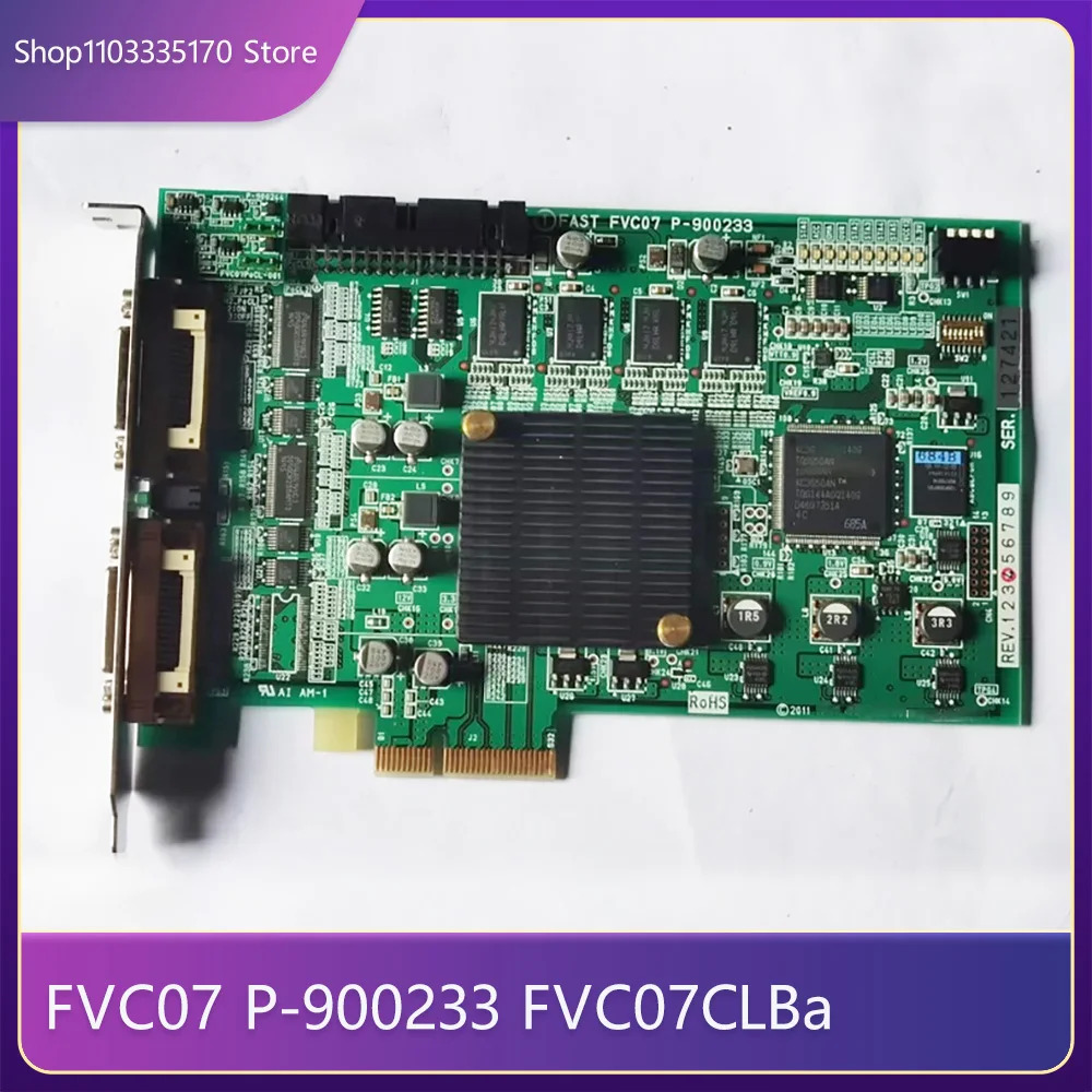 패스트 FVC07 P- 900233  FVC07CLBa 이미지 수집 카드