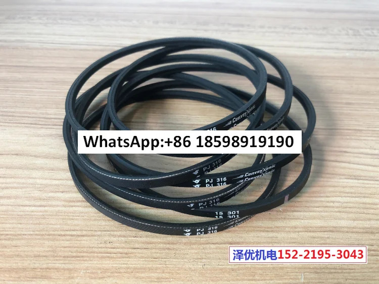 2PJ316 멀티 웨지 벨트 3PJ316 롤러 컨베이어