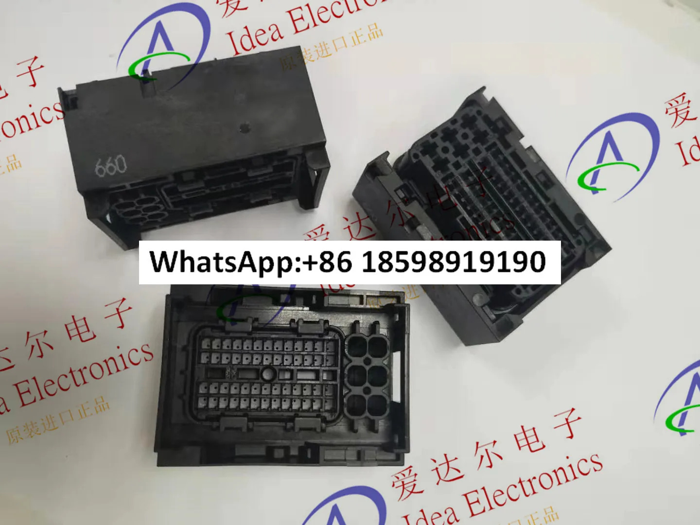 9-145 2415-9 58P ECU 쉘 TE/오리지널 커넥터