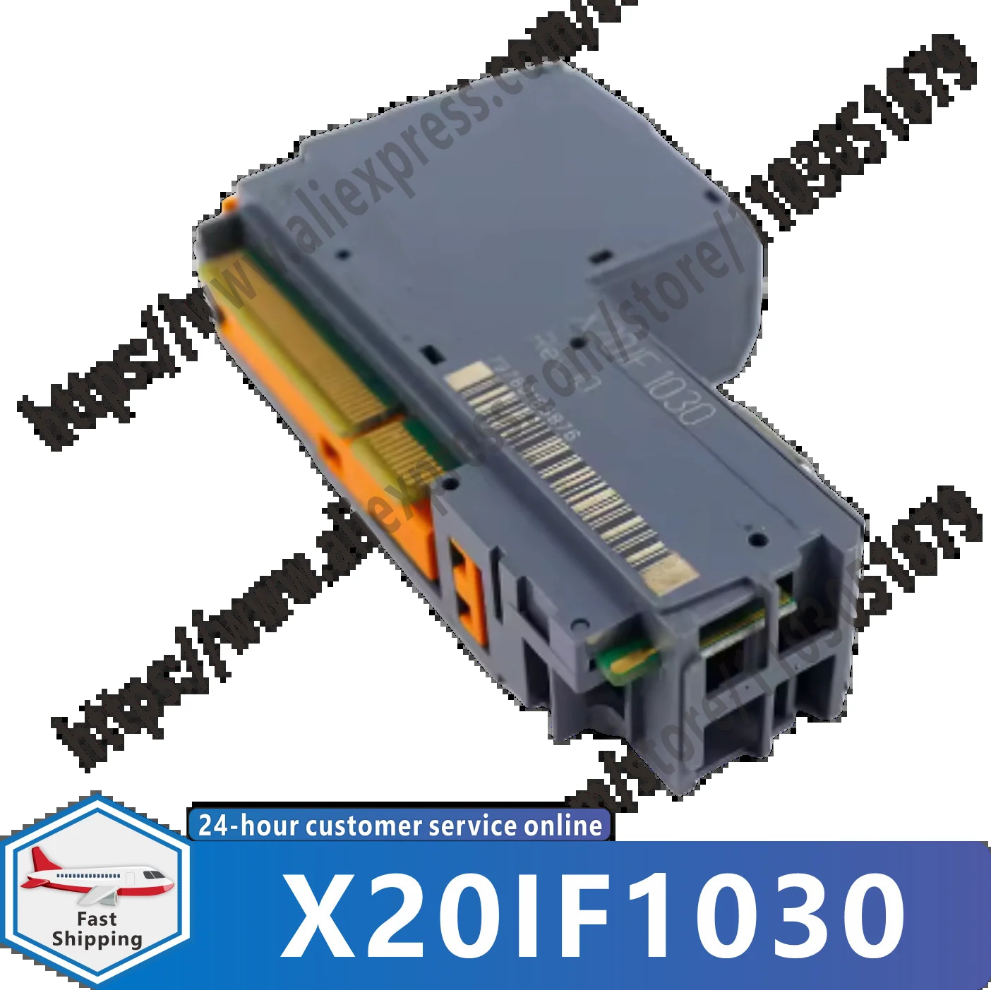 모듈 X20IF1030