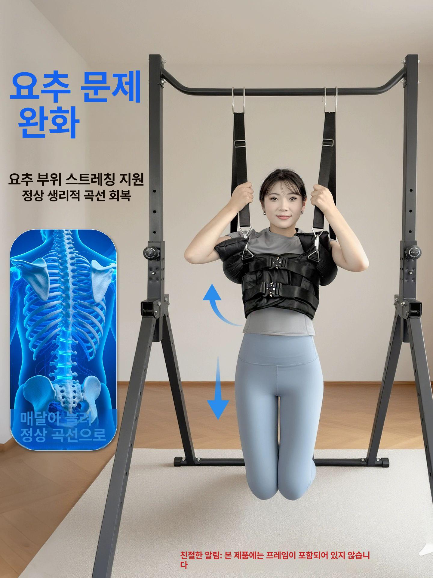 허리 견인 벨트 스트레칭 철봉 스트랩 매달리기 이중 팔밴드 소형 - 상세 이미지 4